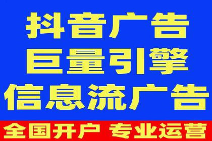 深度解析：百度竞价托管的成功秘诀