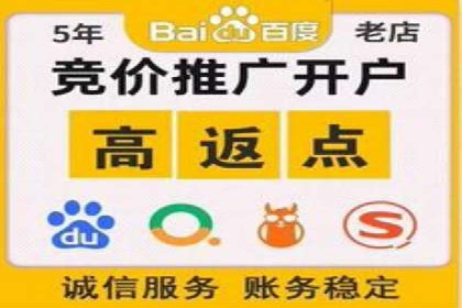 百度推广费用如何控制？从案例看策略
